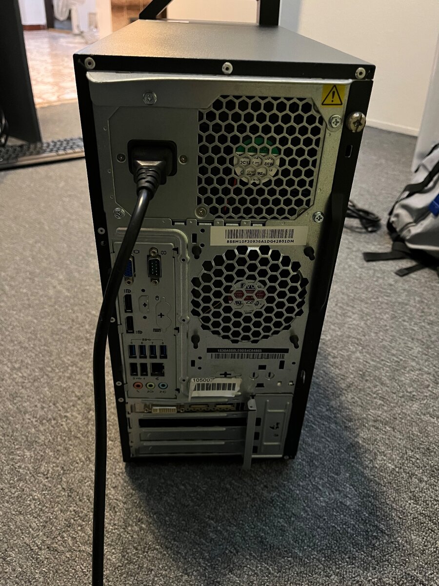 Lenovo ThinkStation - 2