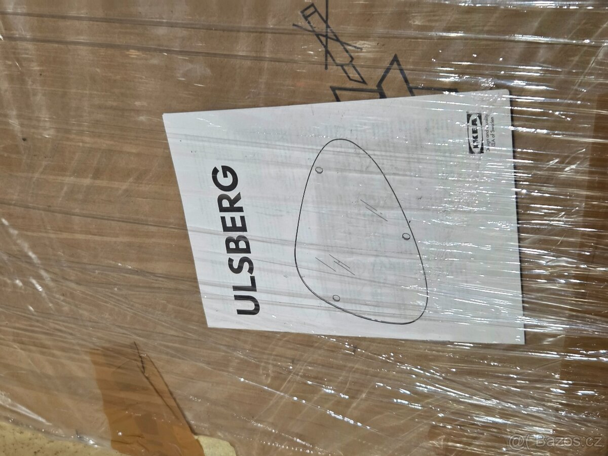 Prodam zrcadlo Ulsberg IKEA - 2