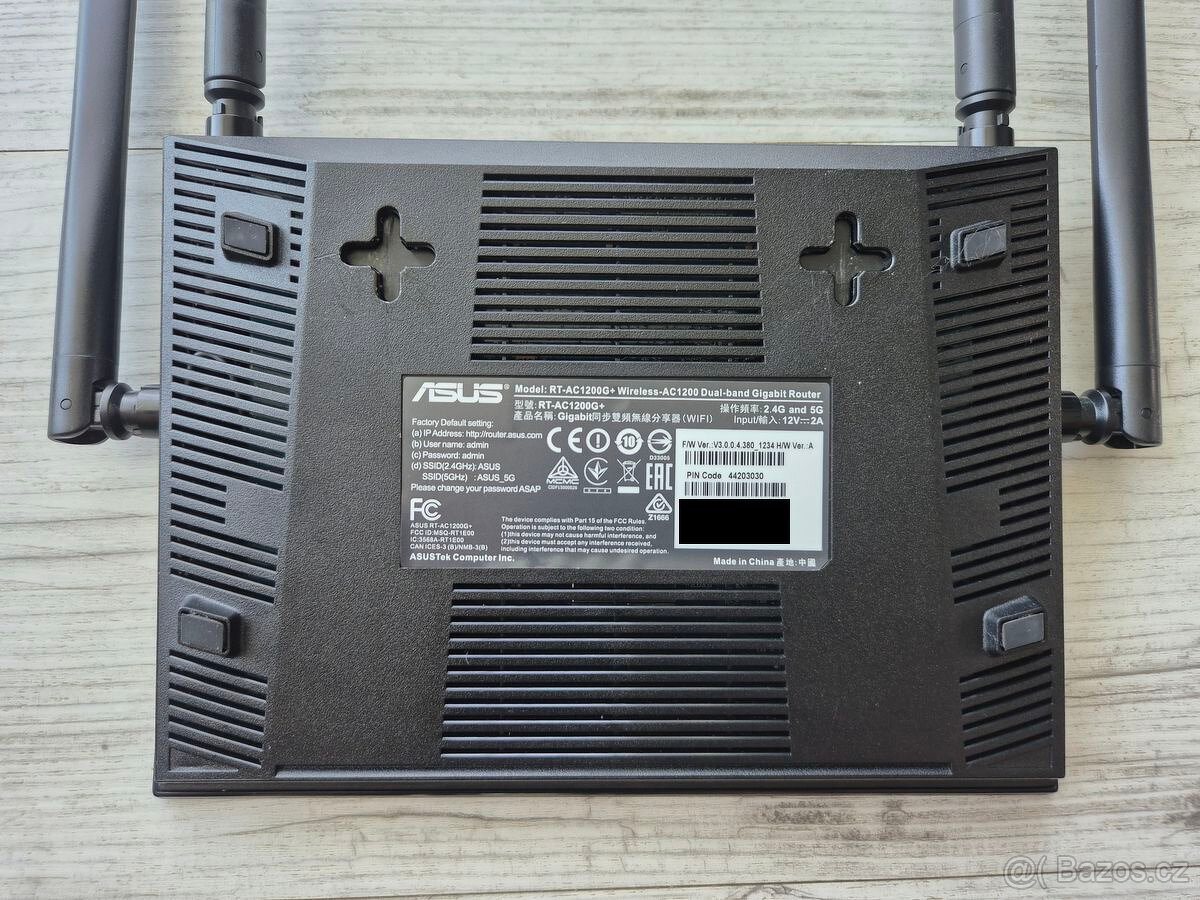 Dvoupásmový router ASUS RT-AC1200G+ - 2