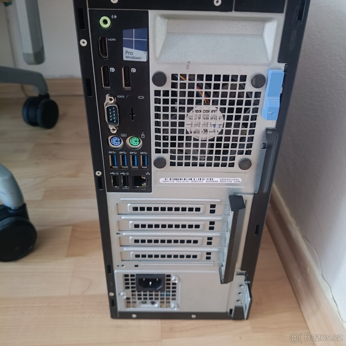 Dell OptiPlex 7040 SFF - 2