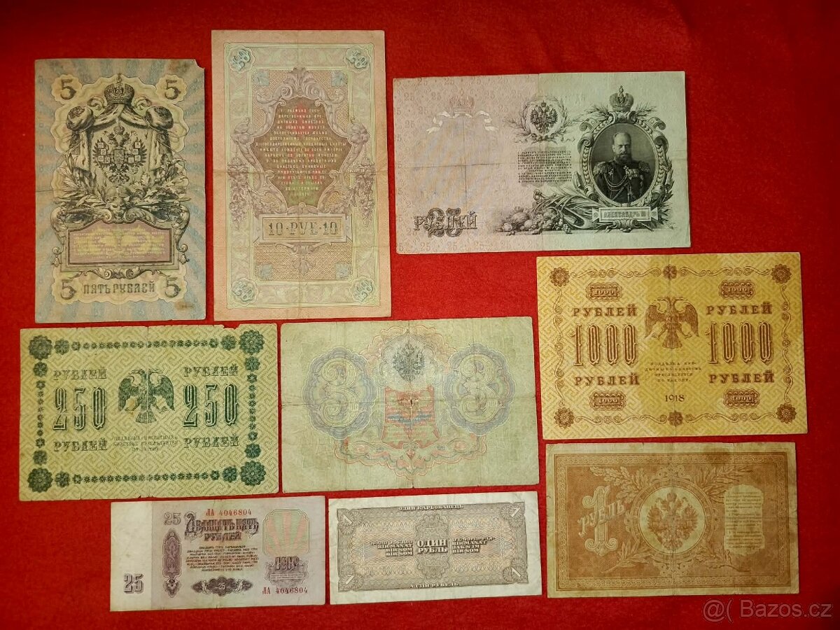 Ruské staté bankovky - 2