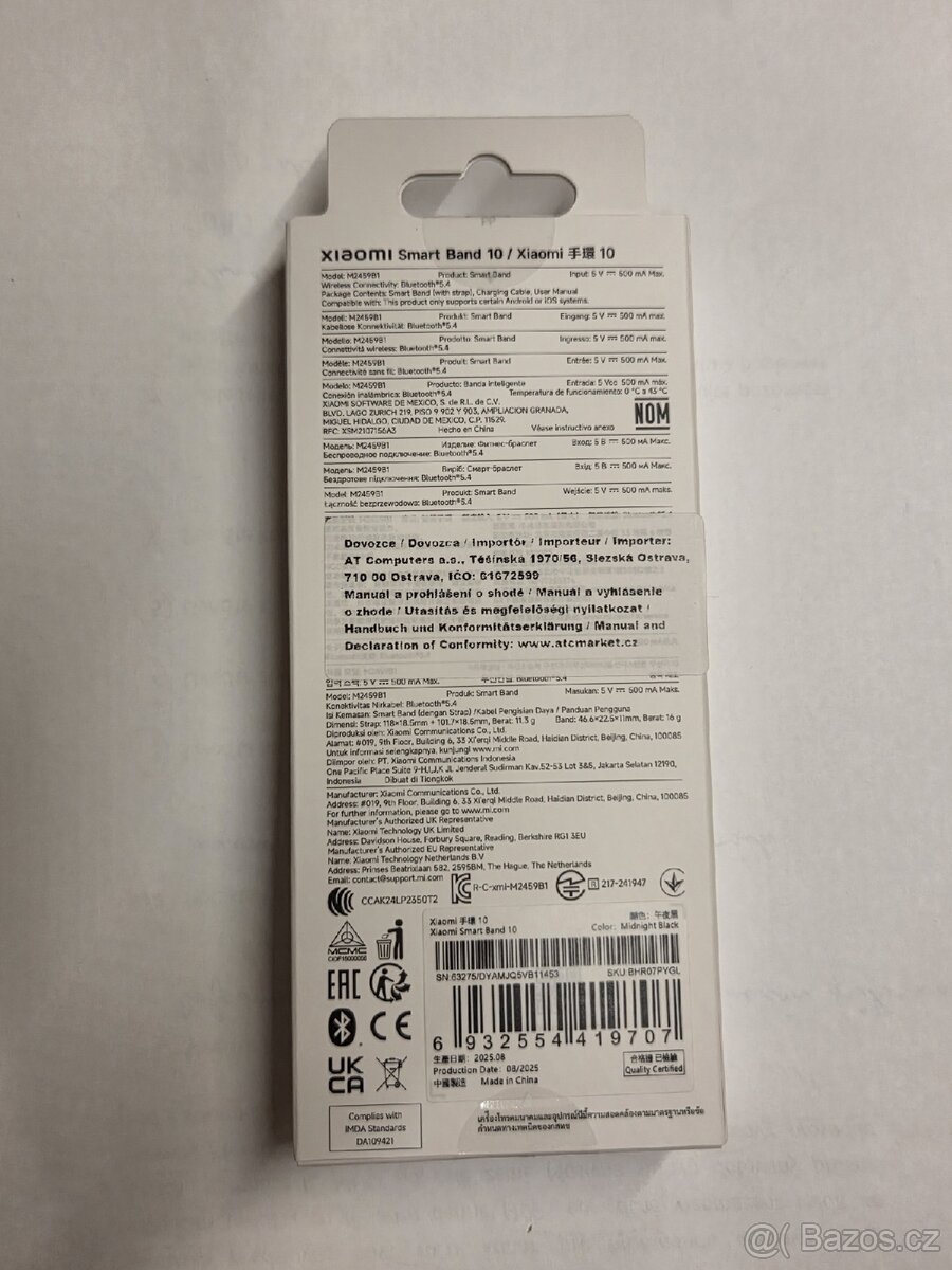 Náramek Xiaomi Smart Band 10 - 2