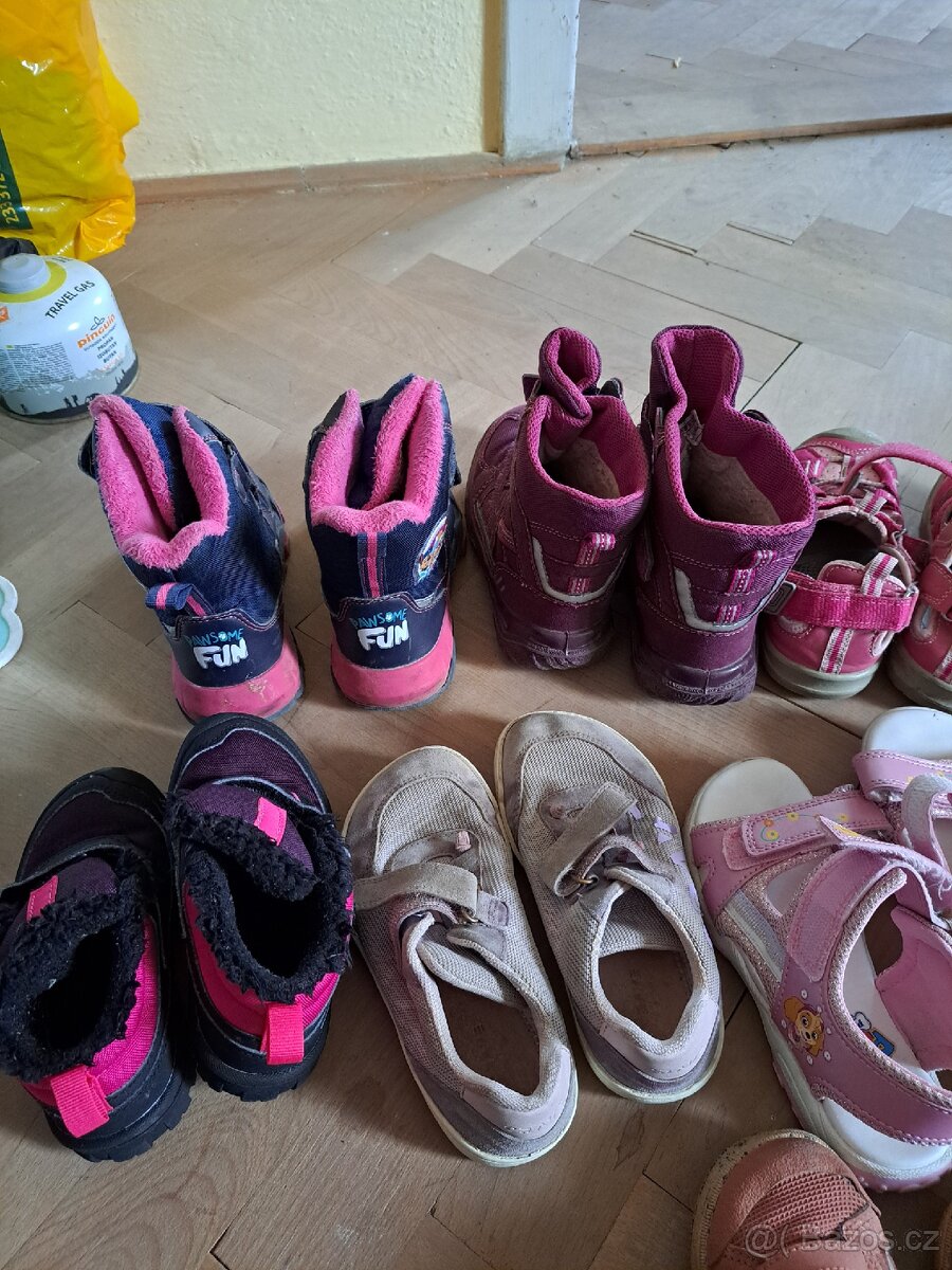 Detske boty 20-27 - 2