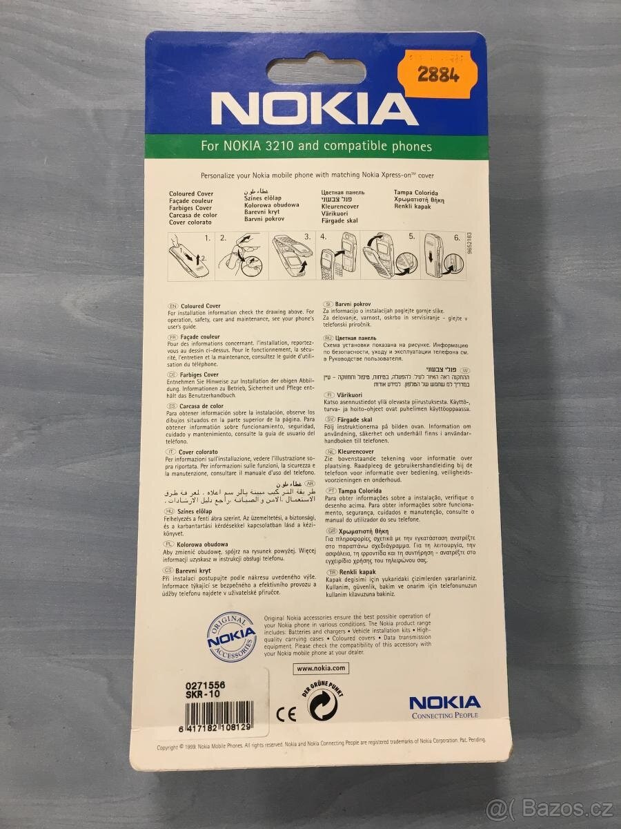 ⭐NOVÝ kryt Nokia 3210⭐ - 2