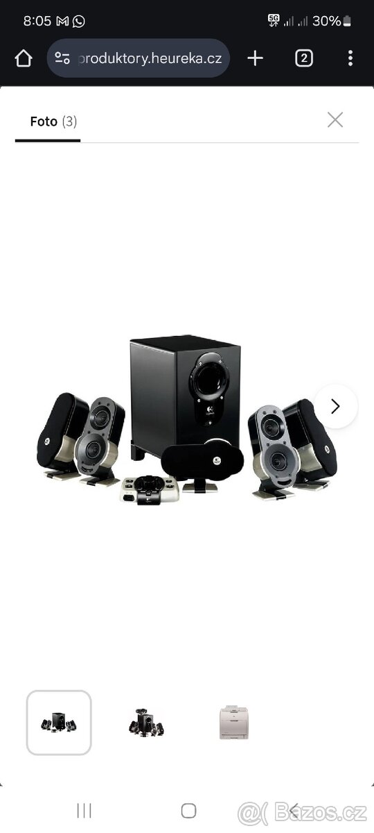 Logitech G-51 - 2