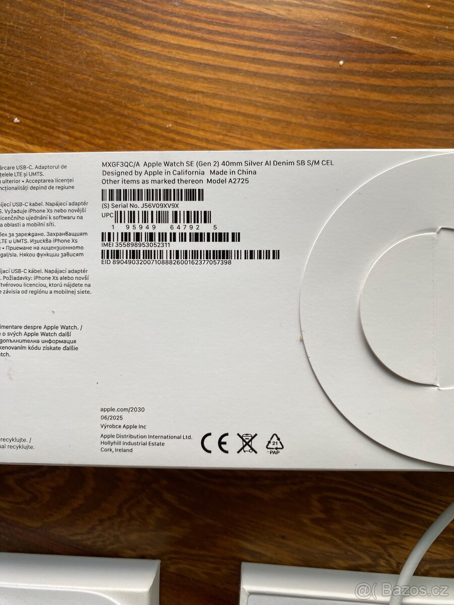 Apple Watch SE 2gen - 2