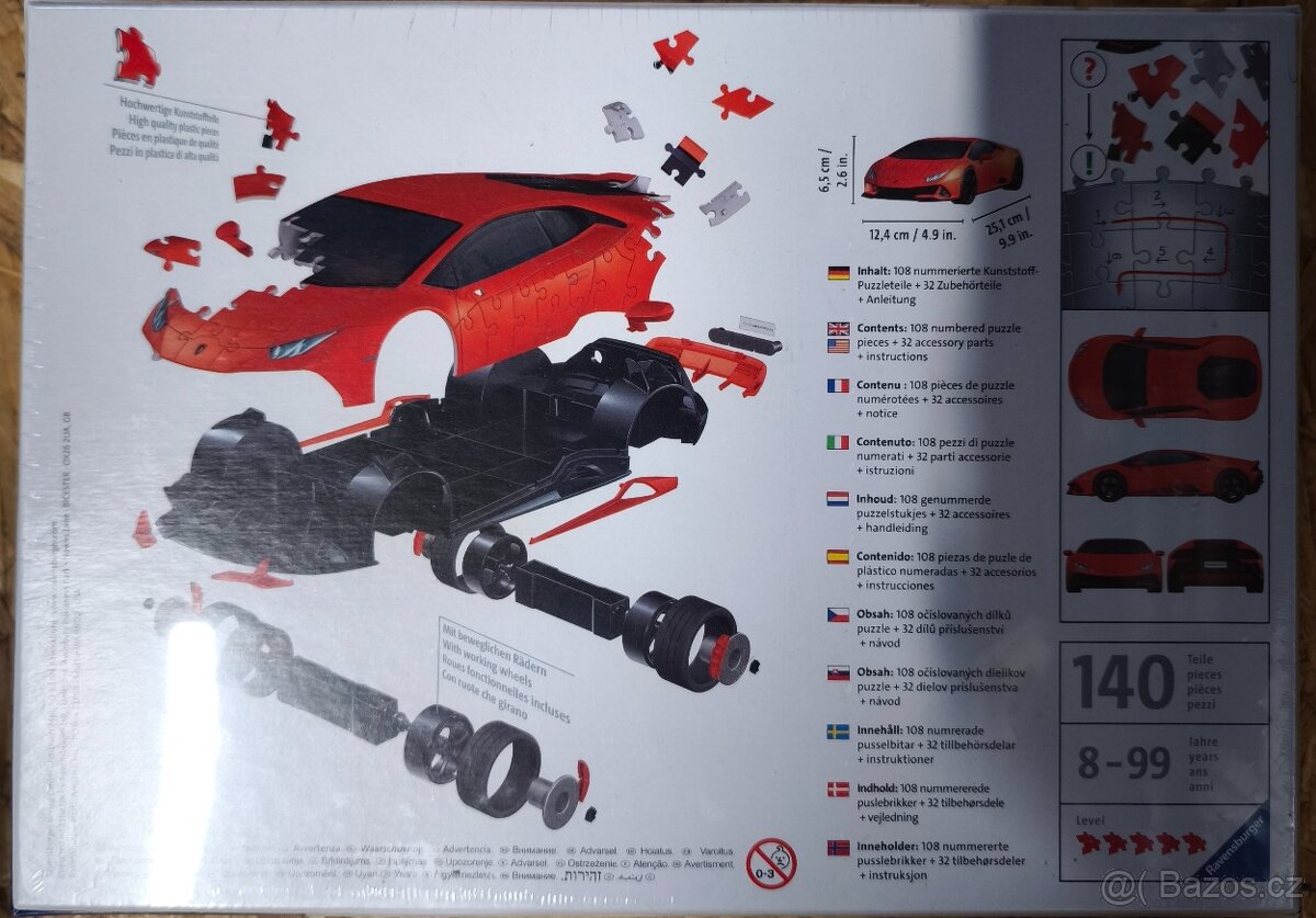 3D puzzle Lamborghini - 2