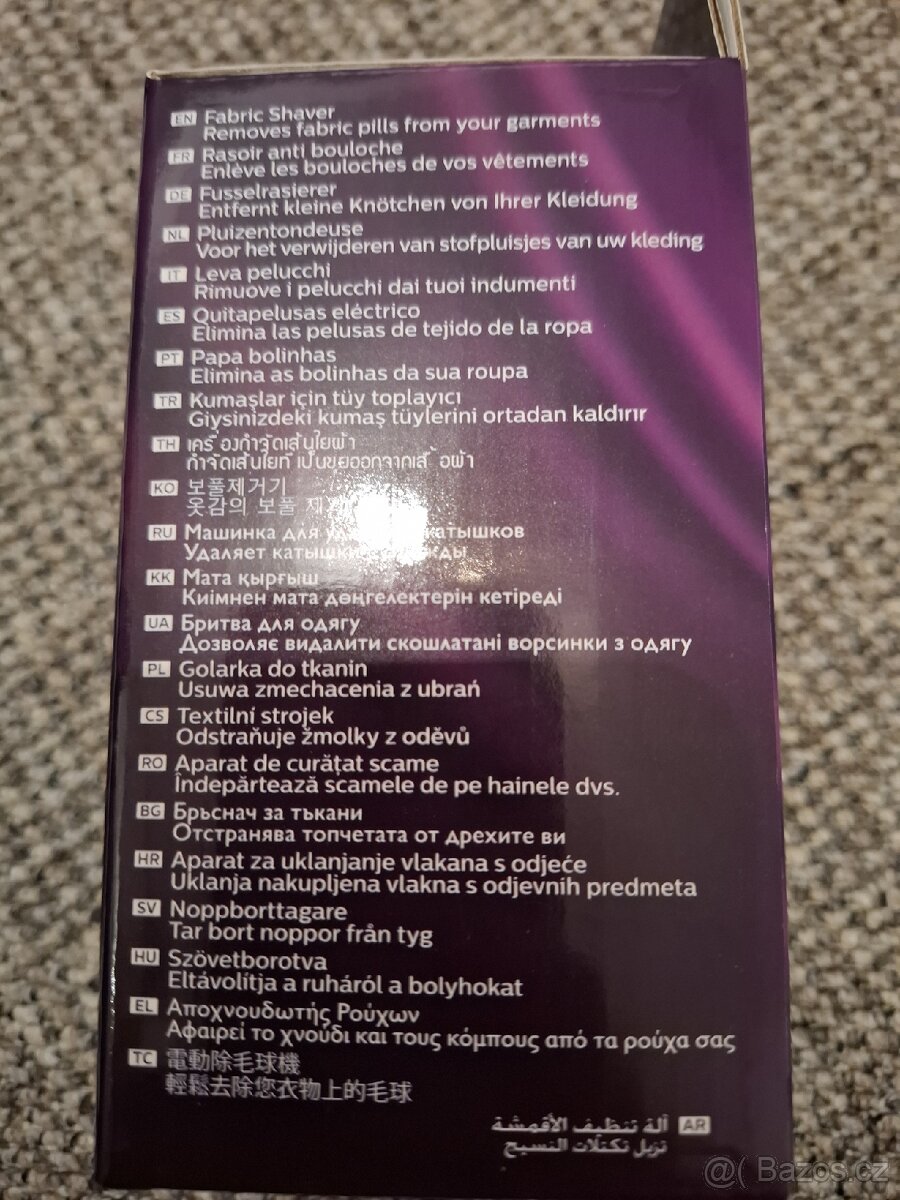 Odžmolkovač Philips - 2