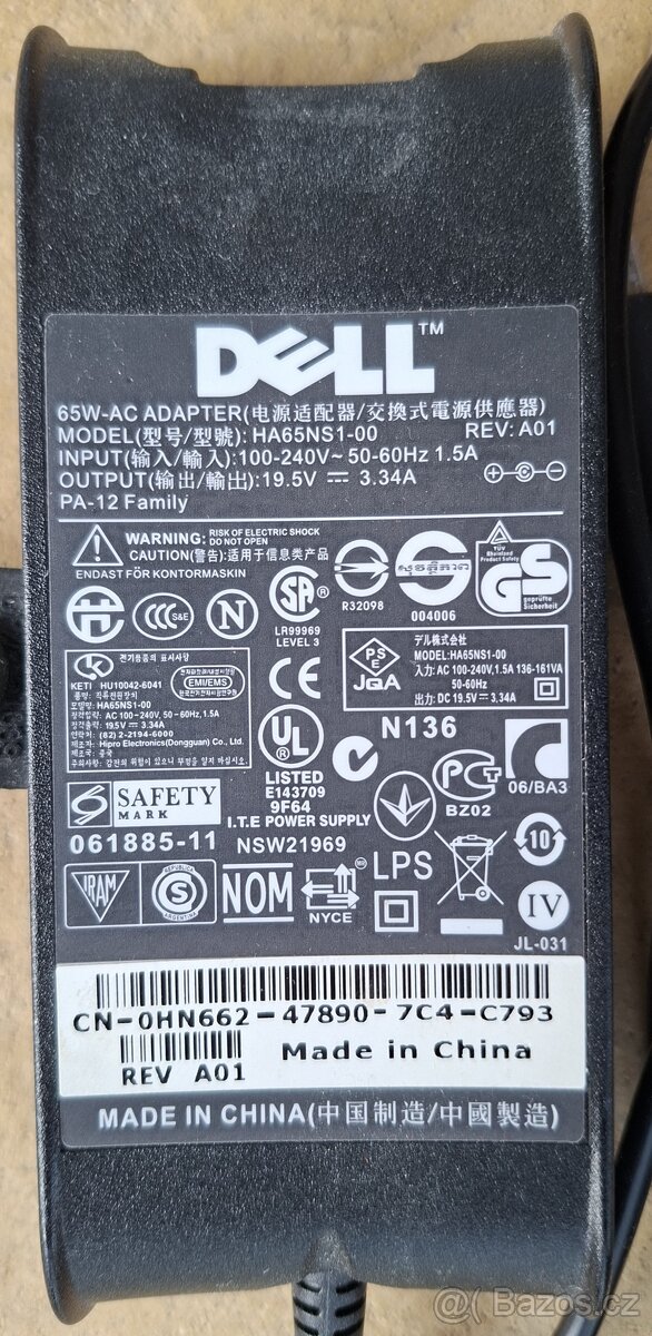 Nabíječka na notebooky Dell - 2