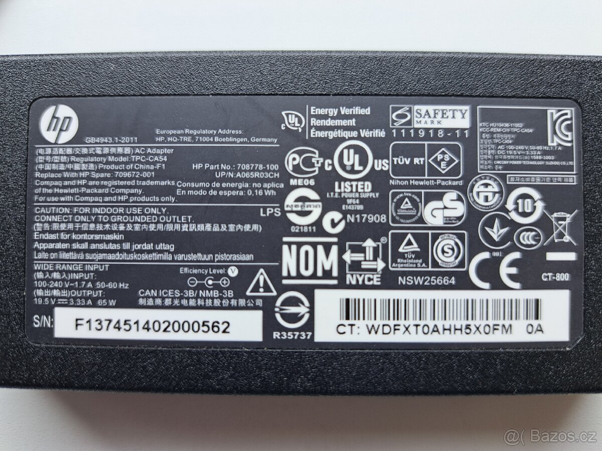 Napájecí adaptér notebooku HP - 2