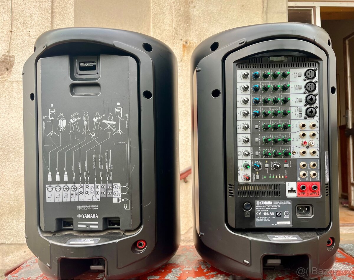 Yamaha Stagepas 600i - 2