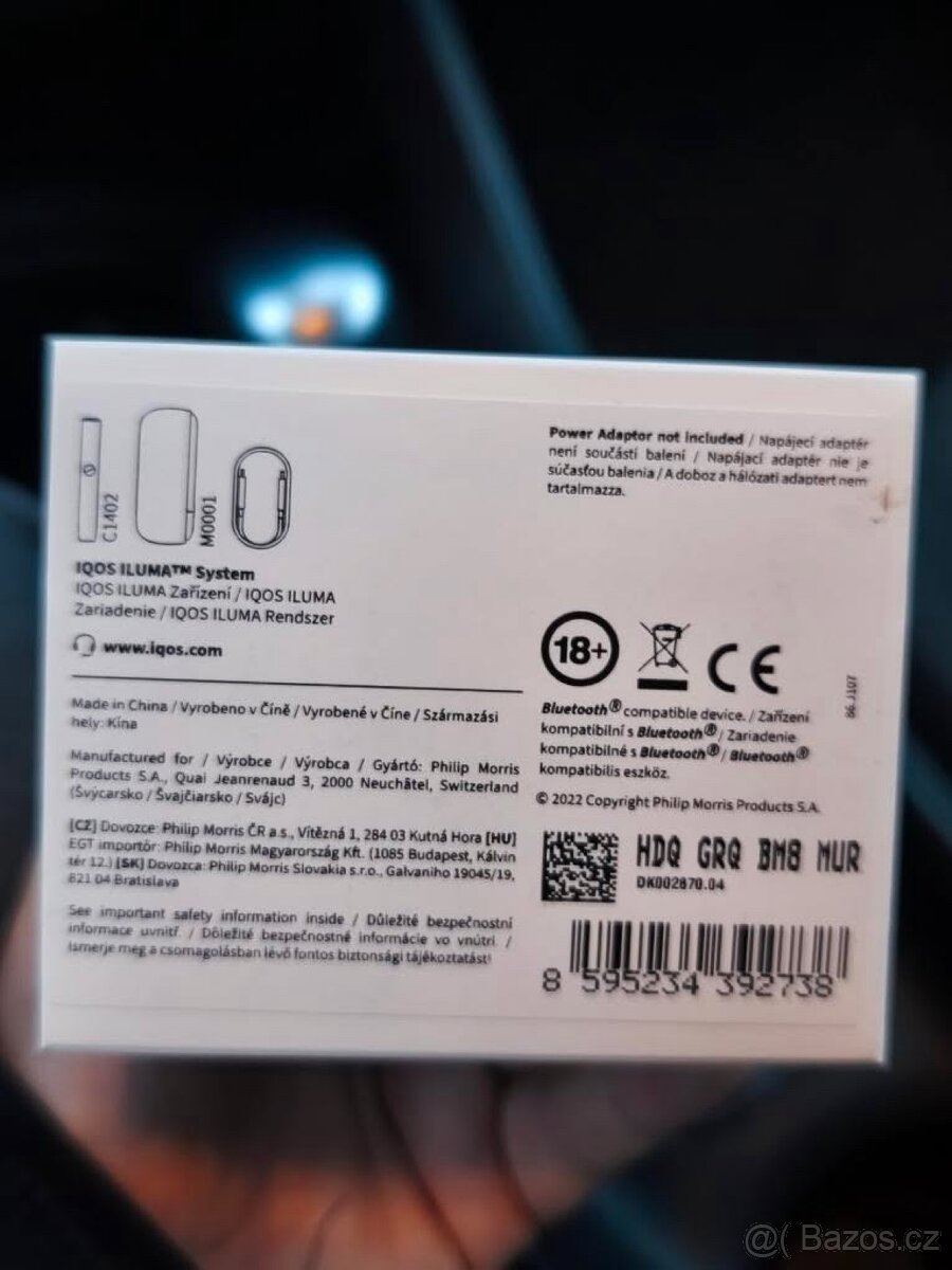 Nahřívaný tabák ILUMA - 2