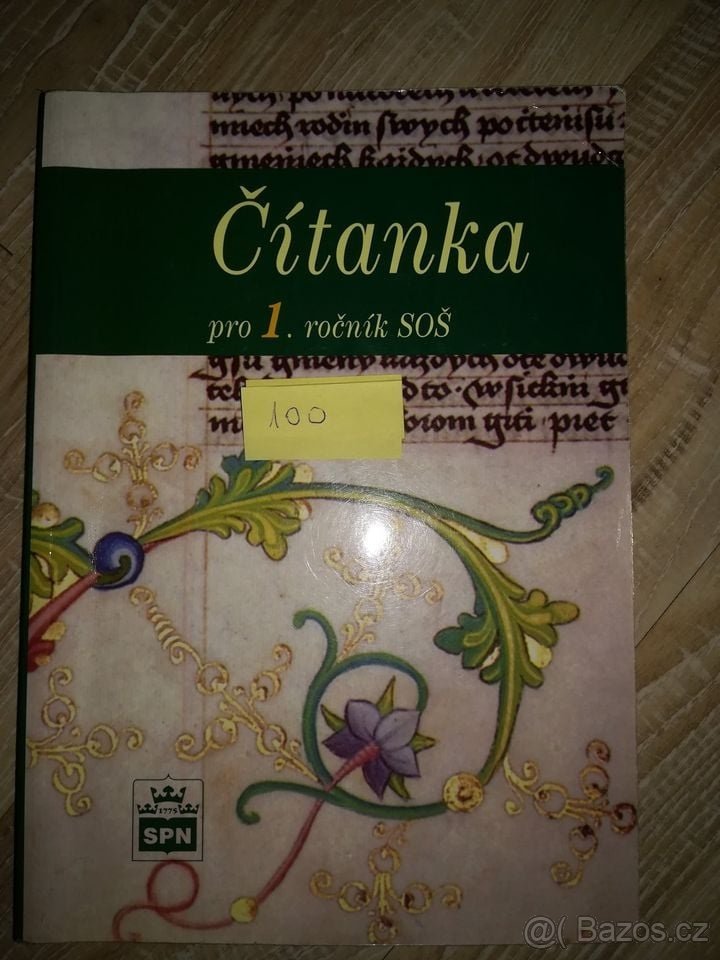 Učebnice pro střední školy - 2