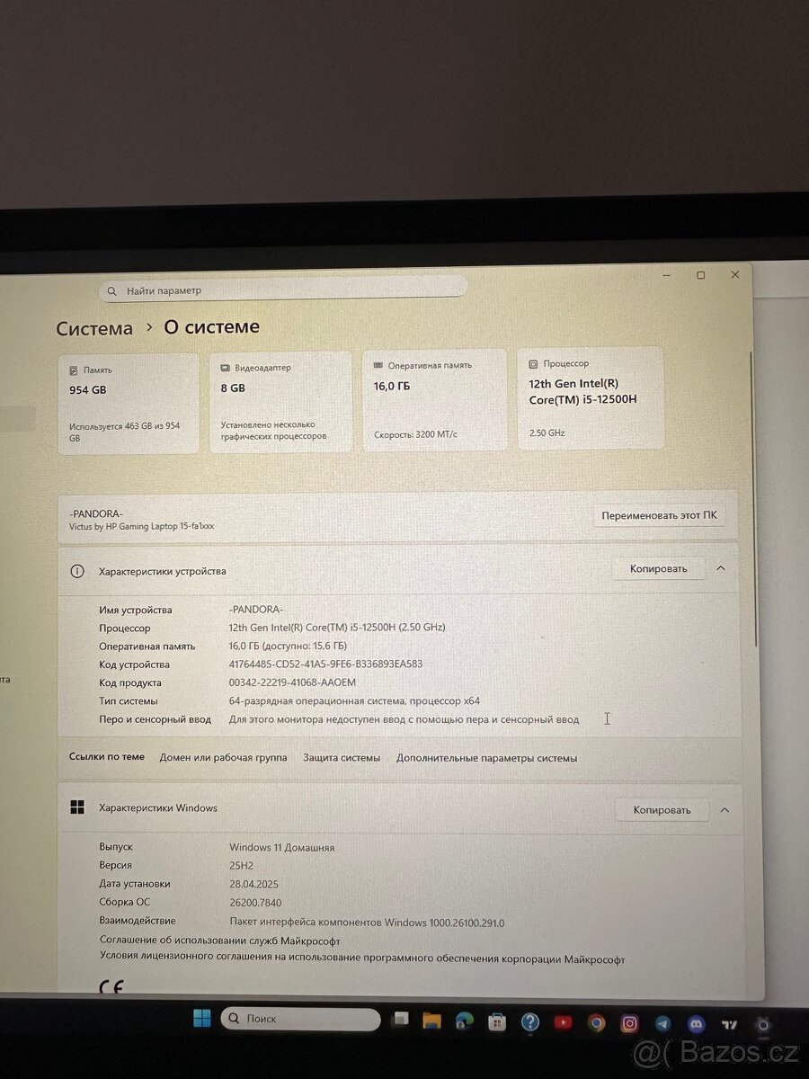 HP Victus 15-fa1xxx – Herní notebook/Ігровий ноутбук - 2
