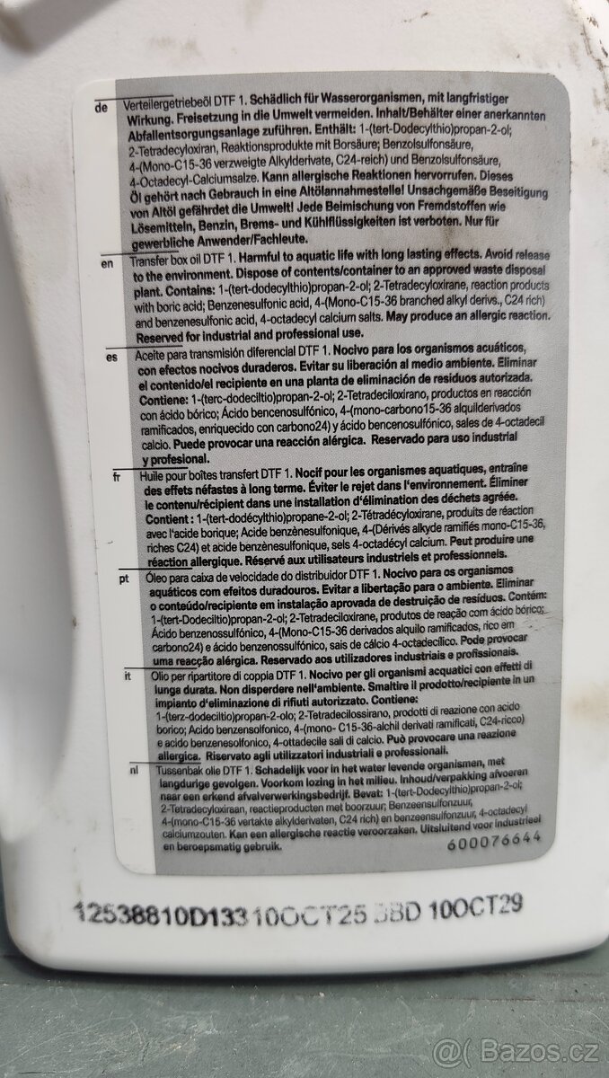 Transfer Box Oil DTF1 BMW xdrive - 2