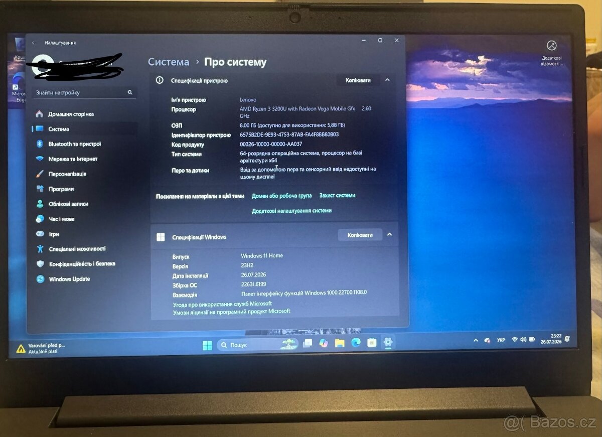 Lenovo 81v5 - 2