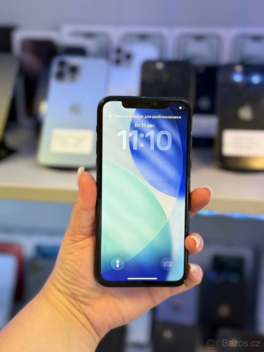iPhone 11 Pro - 2
