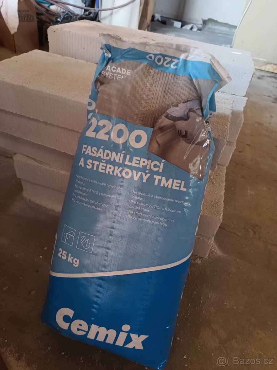 itong 75x249x599 11ks - 2