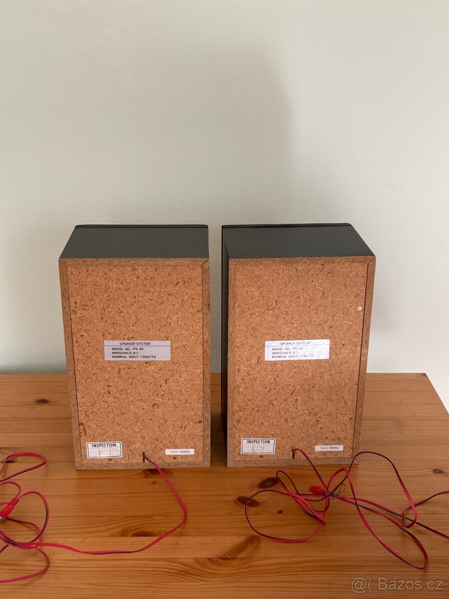 Prodám reproduktory 2 ks - 2