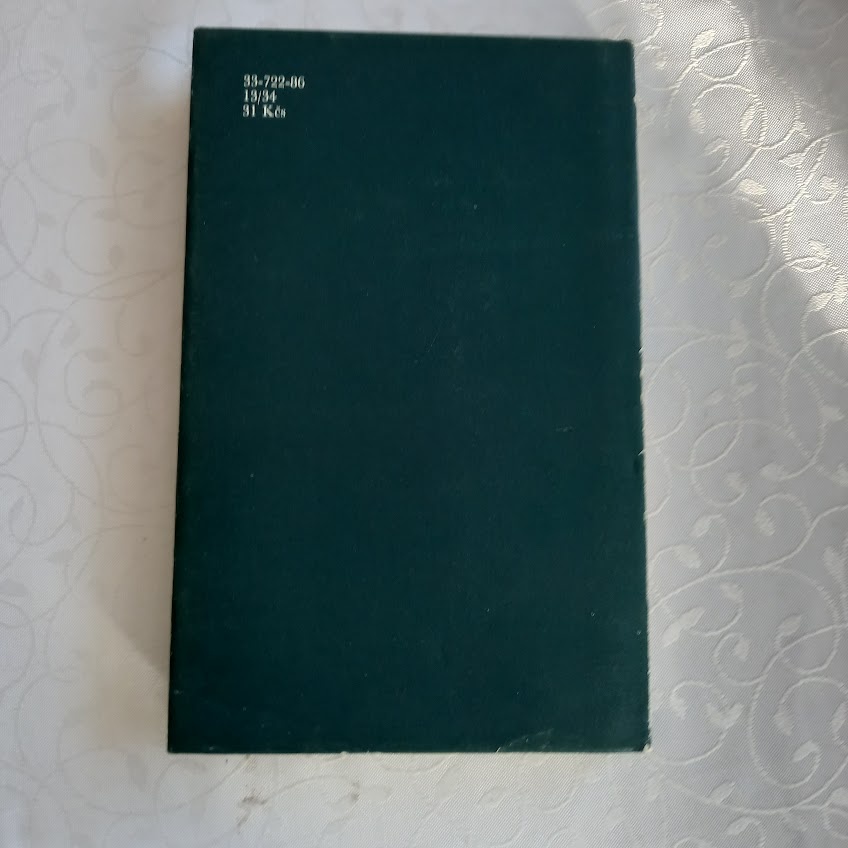 Selma Lagerlöfová – Gösta Berling - 2