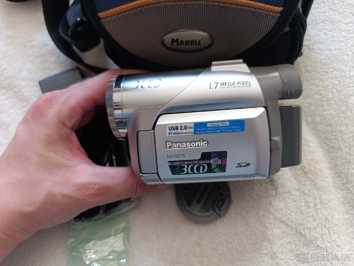 Videokamera Panasonic NV-GS75 - 2