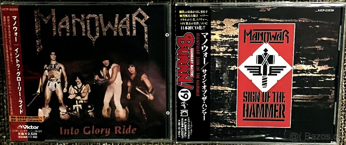 MANOWAR - Japan - 2