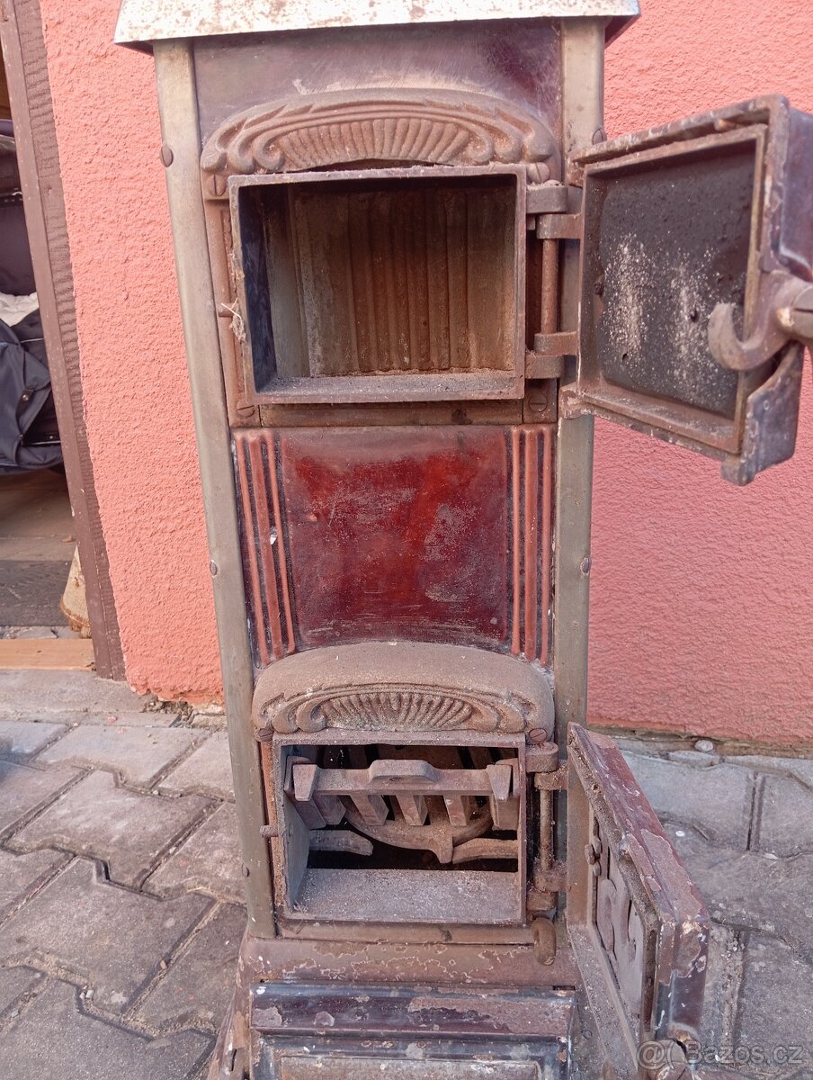 Kamna - 2