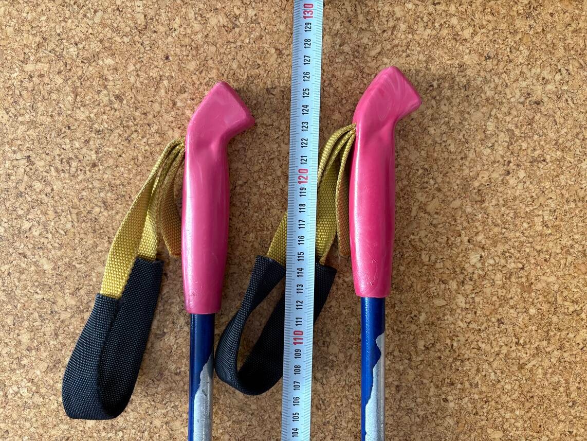 Dětské běžecké hůlky, 125cm - 2