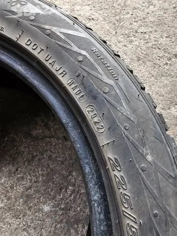 Prodám 2ks zimní Pneumatiky 225 50 R 17. - 2