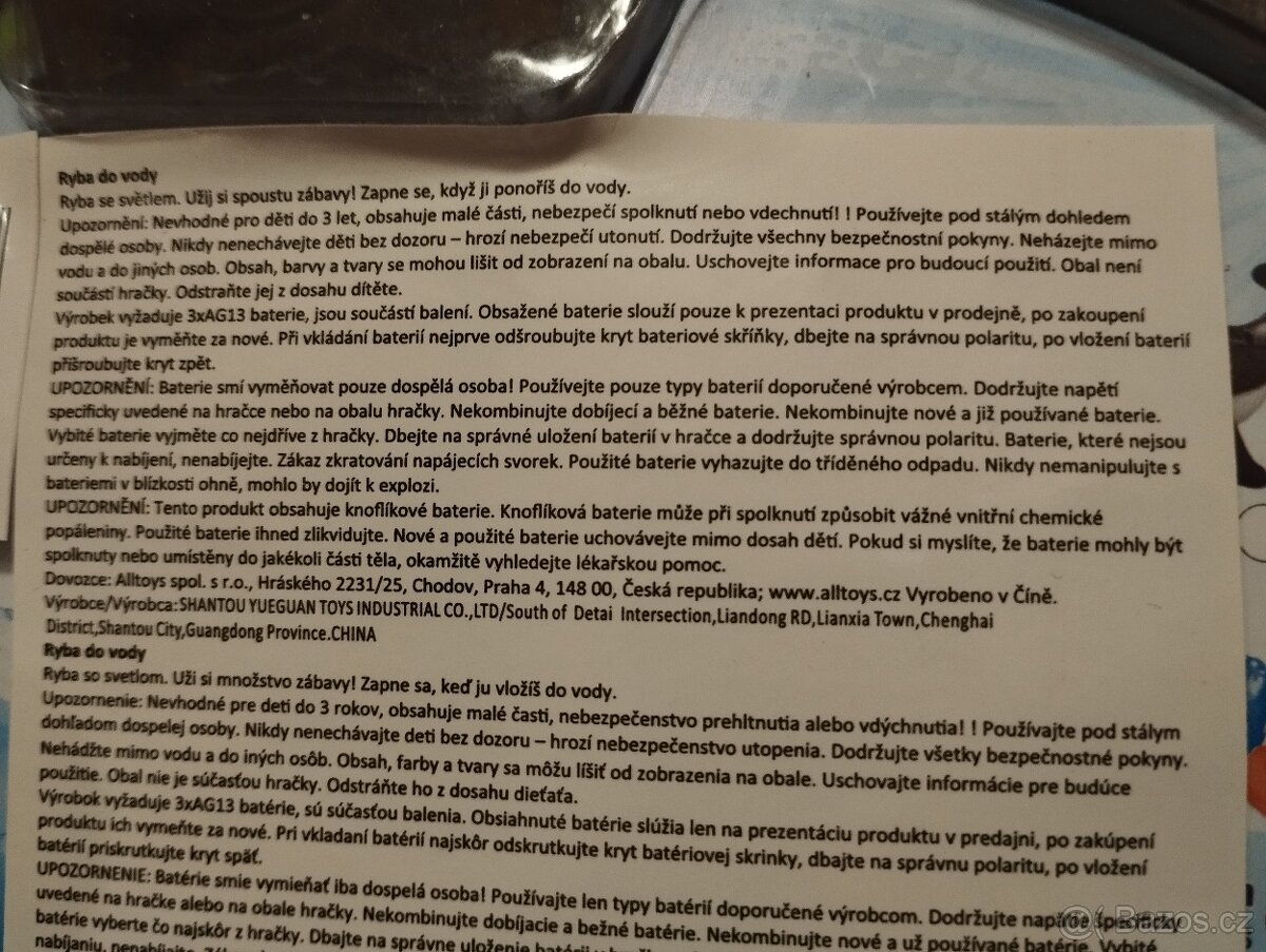 Svítící delfín - 2