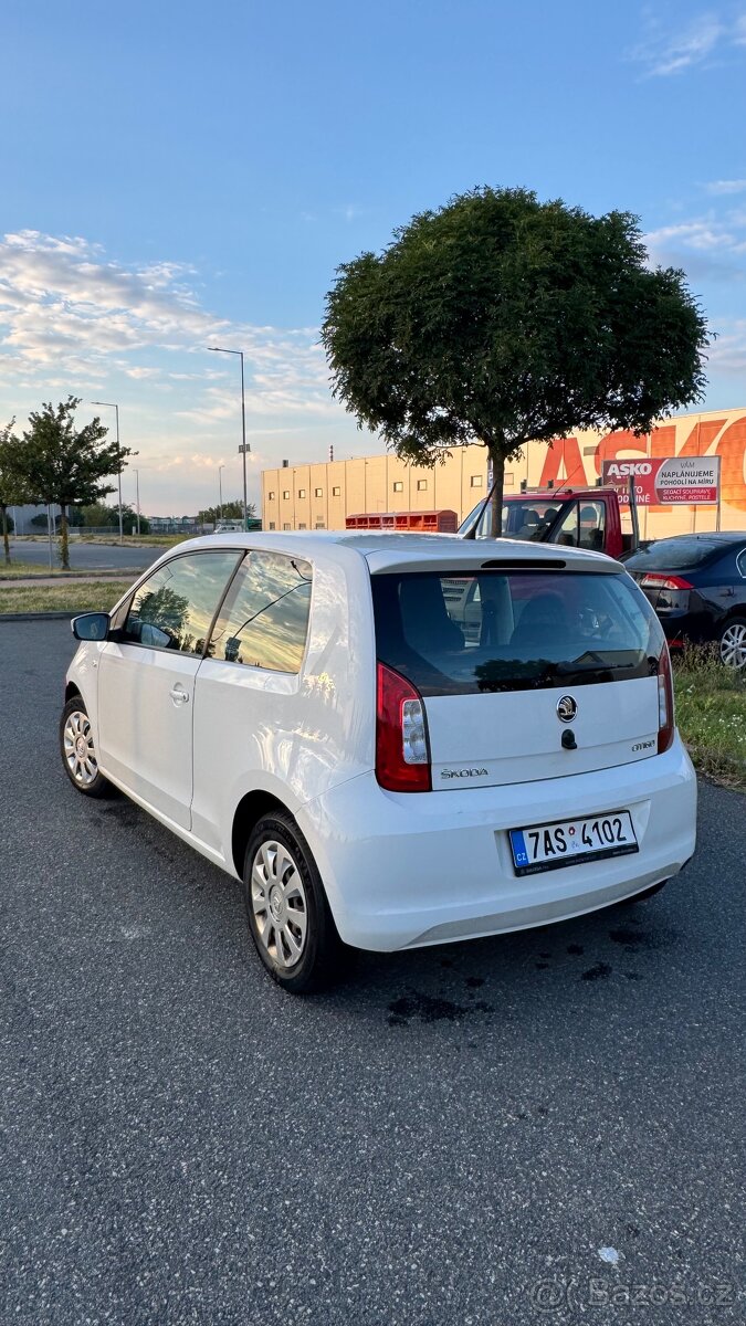 Citigo LPG 🔥 - 2
