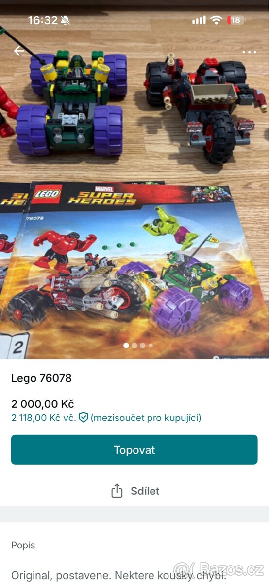 Lego - 2