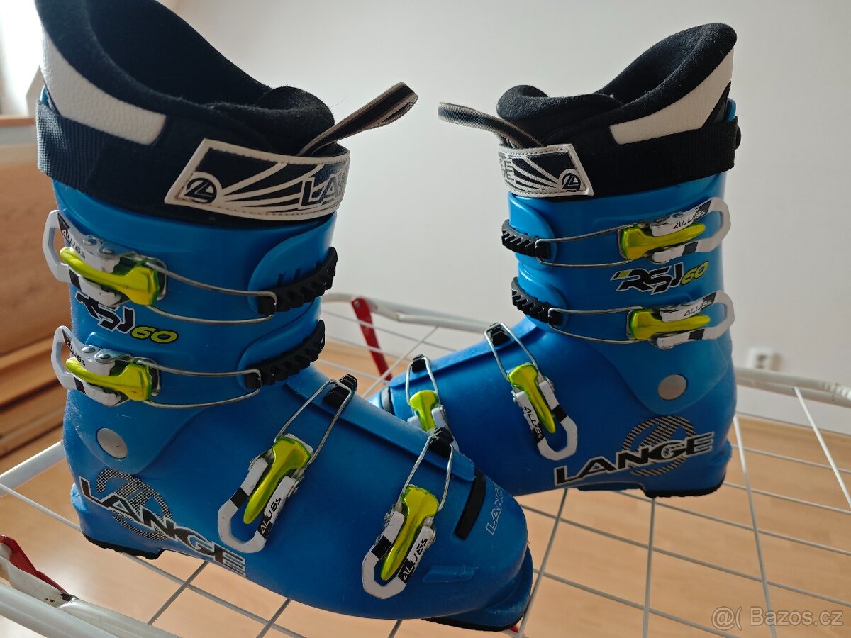 Detske lyzaky Lange - 2