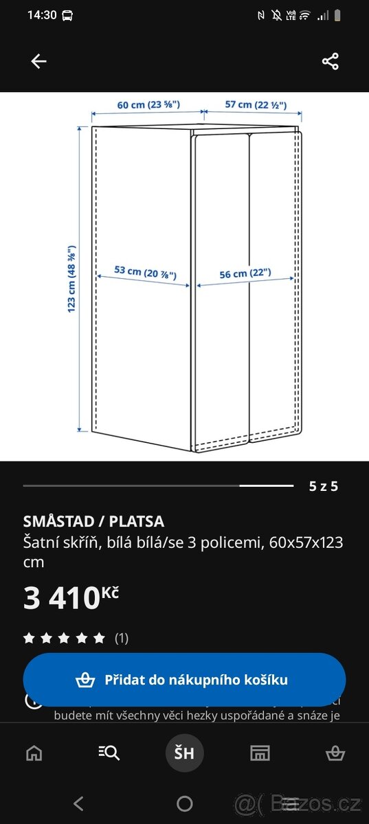 Dětská skříň Ikea - 2