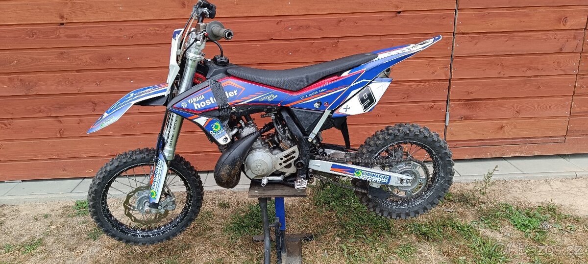 Husqvarna tc 65 - 2
