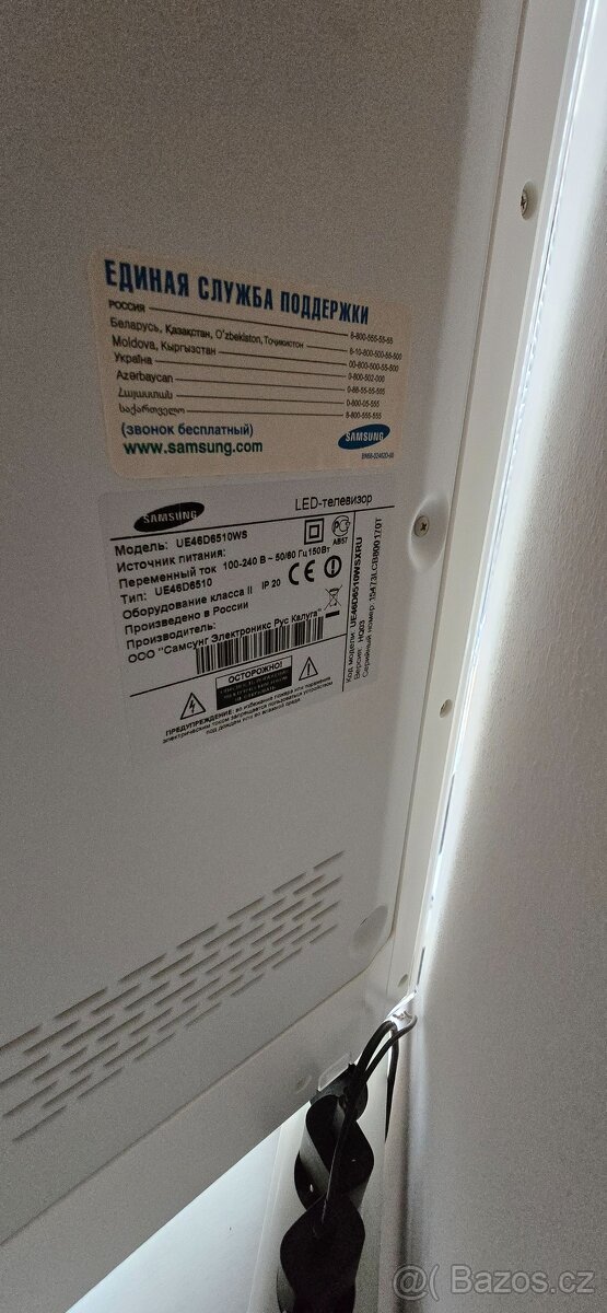 Samsung TV UE4606510WS - 2