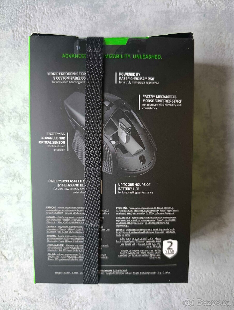 Razer basilisk v3 x hyperspeed - 2