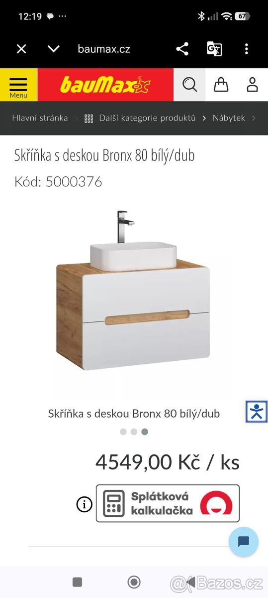 Závěsná koupelnová skříňka - 2