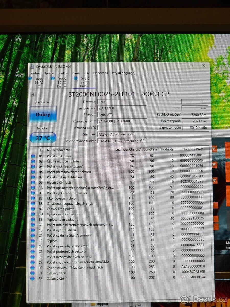 Seagate IronWolf Pro 2TB - 2