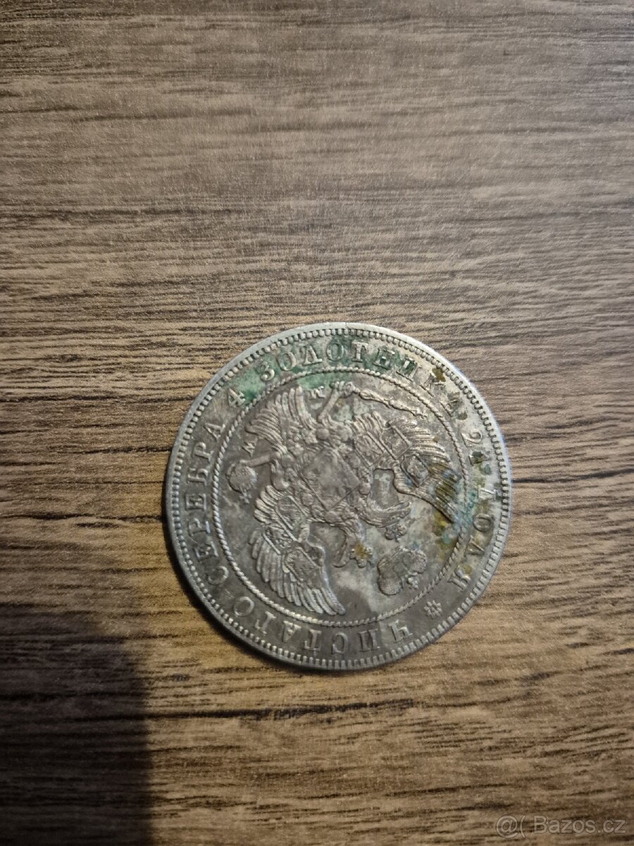 Rubl 1846 - 2