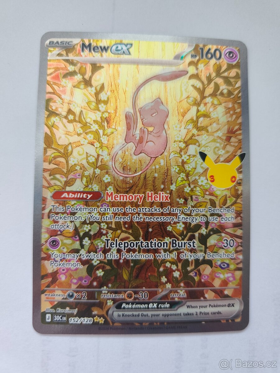 Mew EX 30th - 2