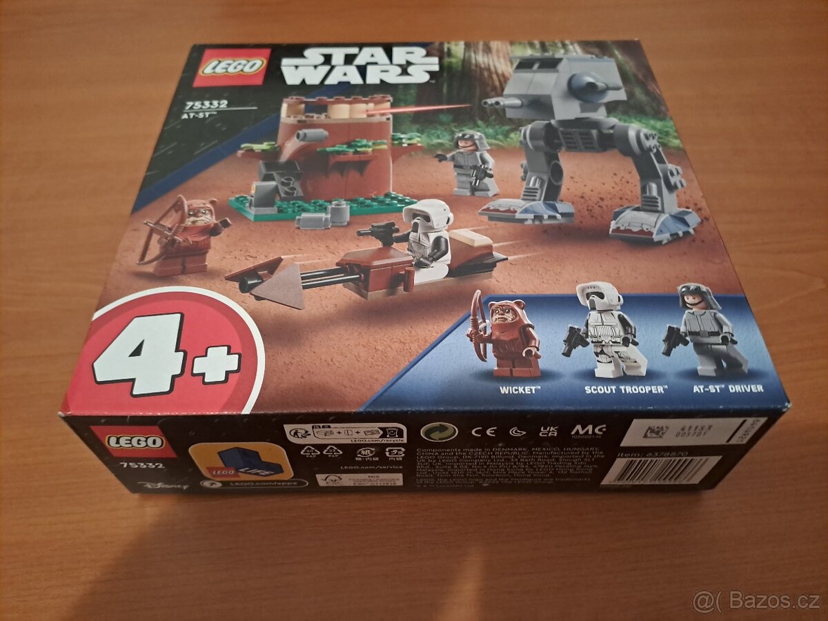 LEGO STAR WARS 75332 AT-ST - 2