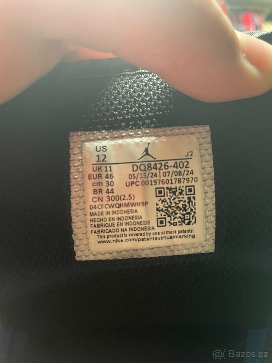 Nike Air Jordan 1 Mid - 2