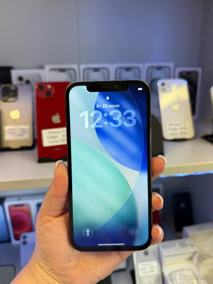 iPhone 12 pro - 2