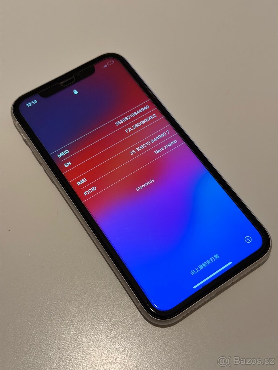 Apple iPhone Xr White 64GB - 2