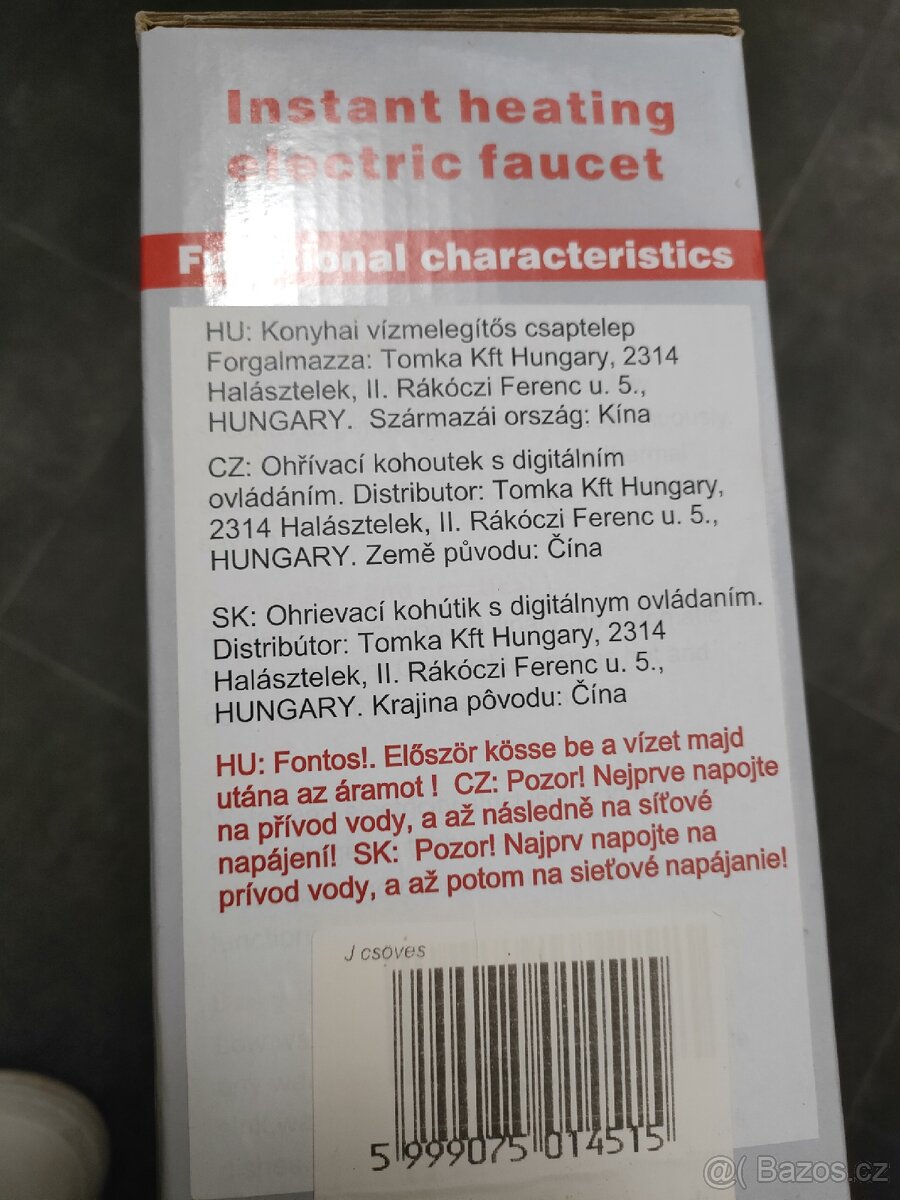 Ohřívací kohoutek s digitálním ovládáním - 2