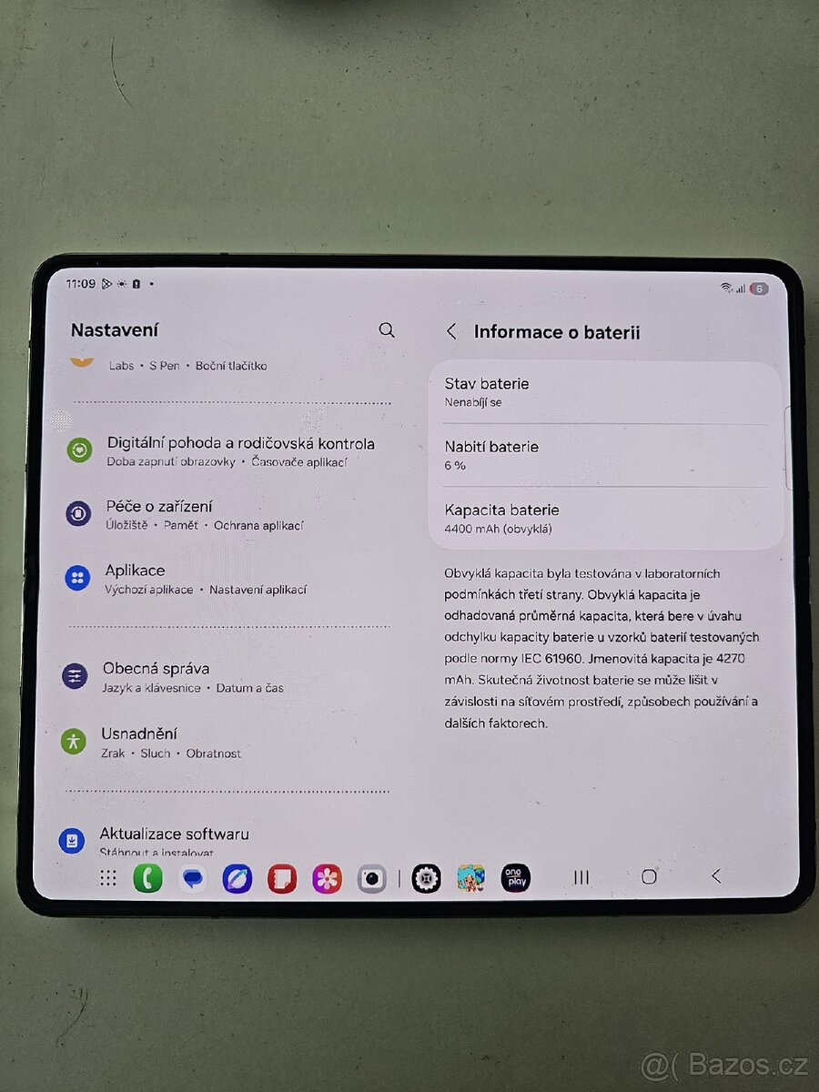 Samsung Galaxy Z Fold5 - 2