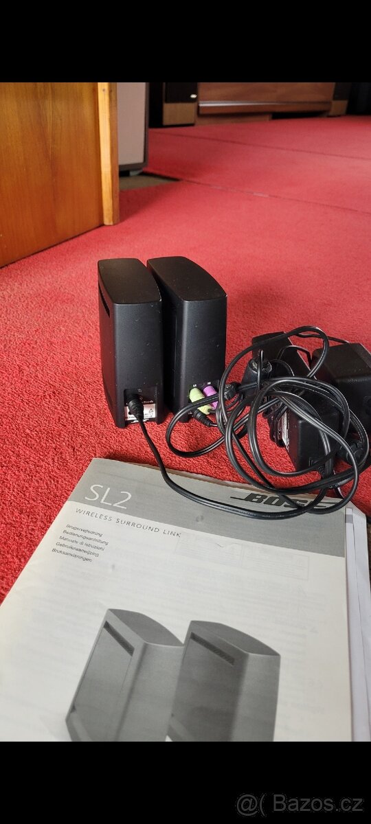 Prodam Bose SL2 Surroud link - 2