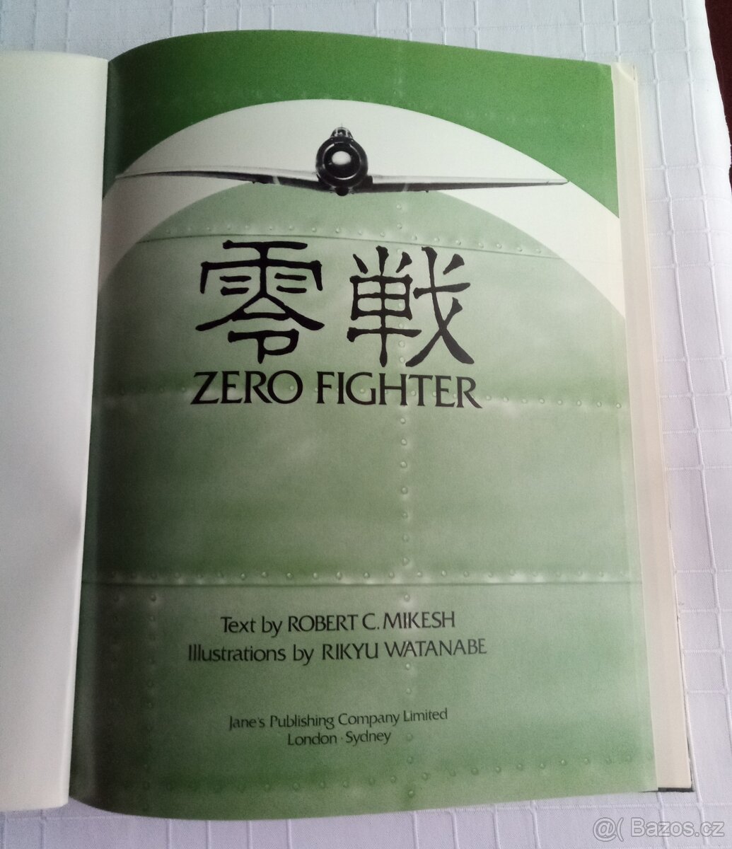 ZERO FIGHTER - 2