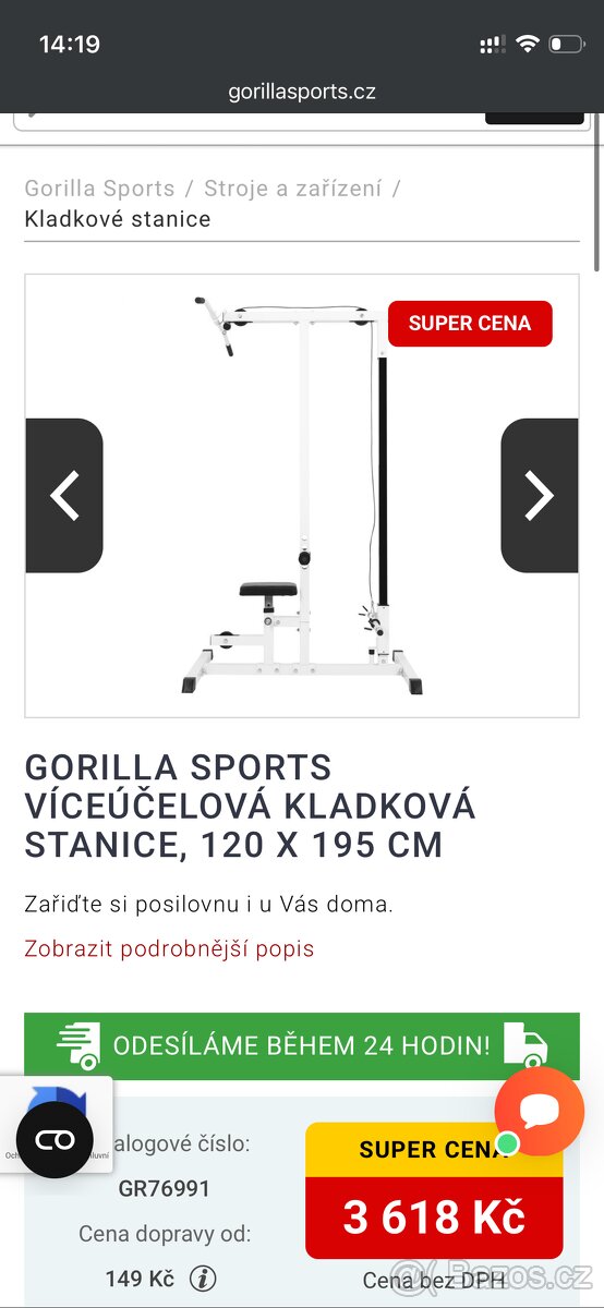 Atx prx 510 a kladka gorillasports - 2